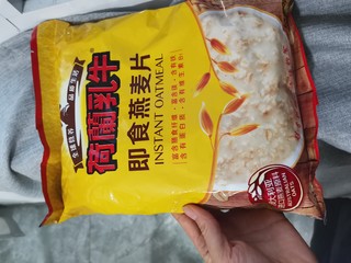 即食燕麦片，家中必备的一款食品