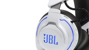 JBL 发布 Quantum TWS Air 真无线耳机、XBOX/PS游戏耳机