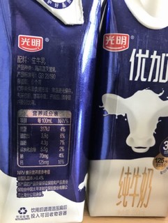 3.8g蛋白质的牛奶，真牛