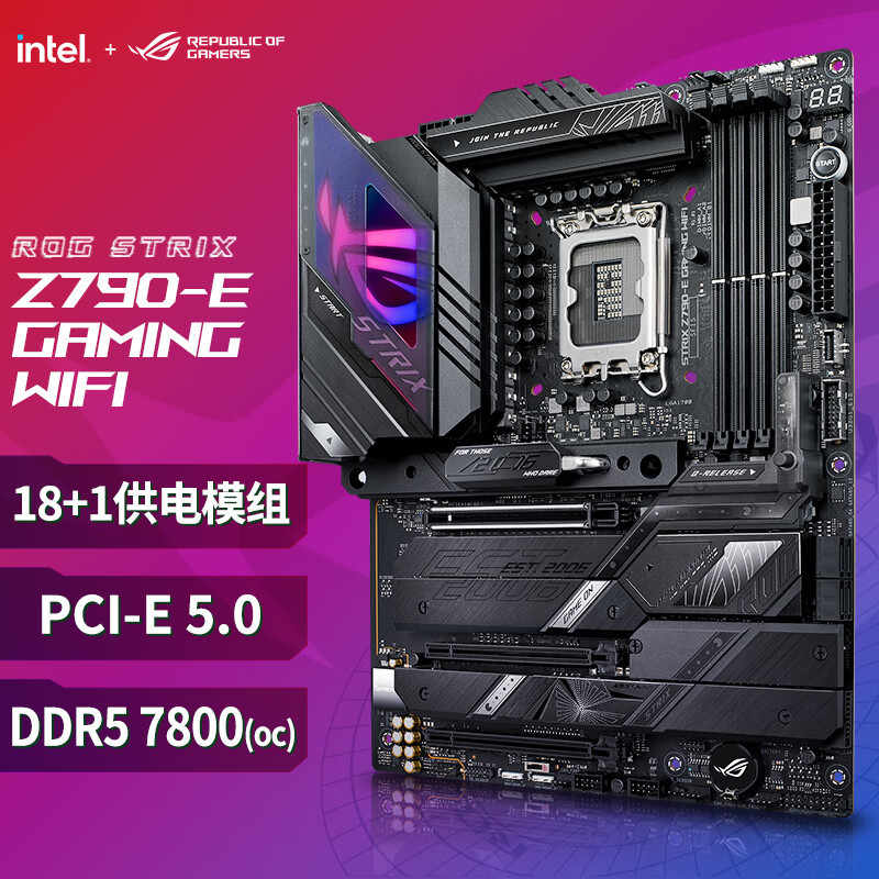 13700K/ROG Z790-E/RTX4090 AMP，Abee PIXEL ONE 机箱装机秀