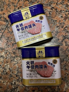 一口下去满满的肉香呀