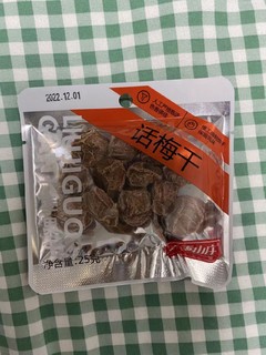 办公室必备零食之一话梅