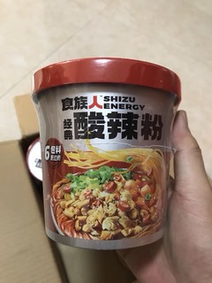 食族人酸辣粉