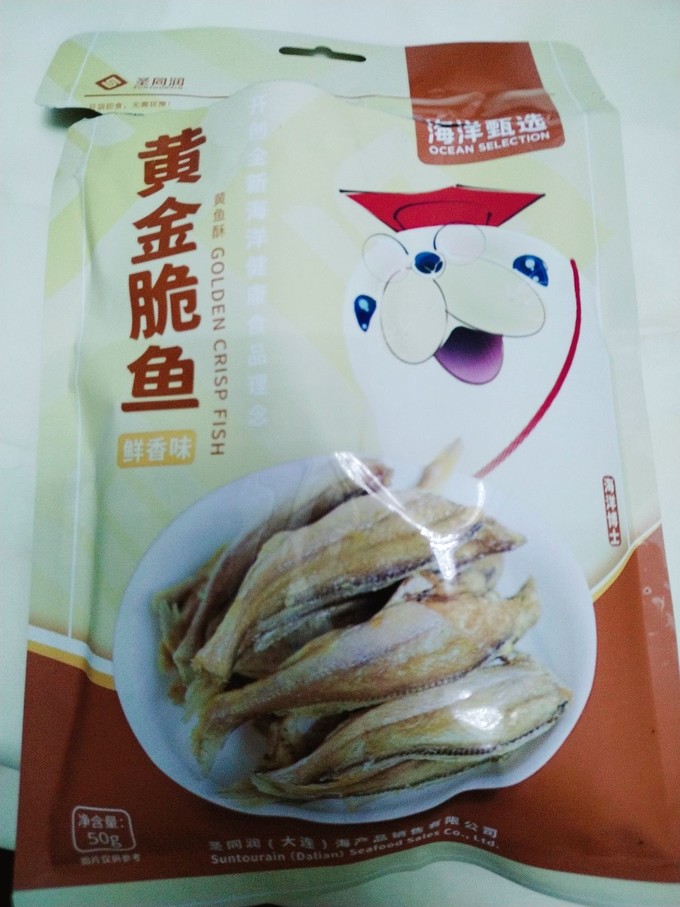 其他休闲零食