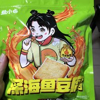 过年了~~免不了买点小零食~~