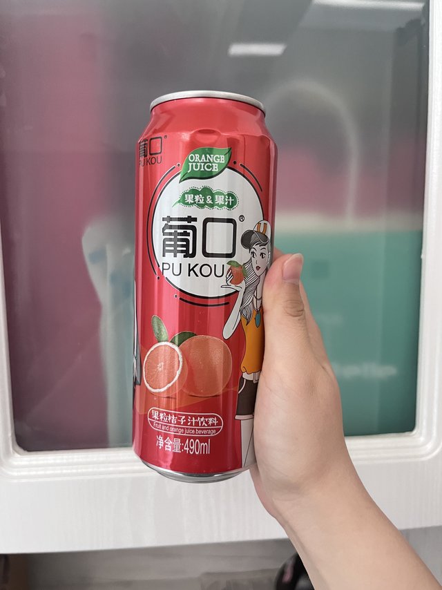 葡口果汁饮料真的很好喝