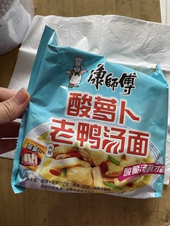 康师傅中我最喜欢的泡面