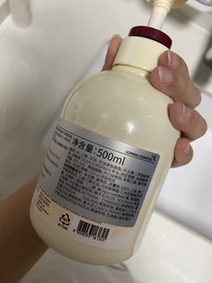 韩国所望牛奶身体乳保湿效果好