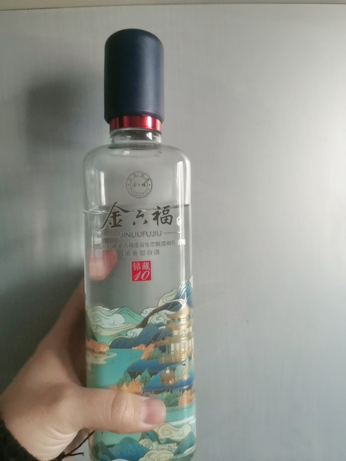 过新年送好礼—金六福铭藏白酒