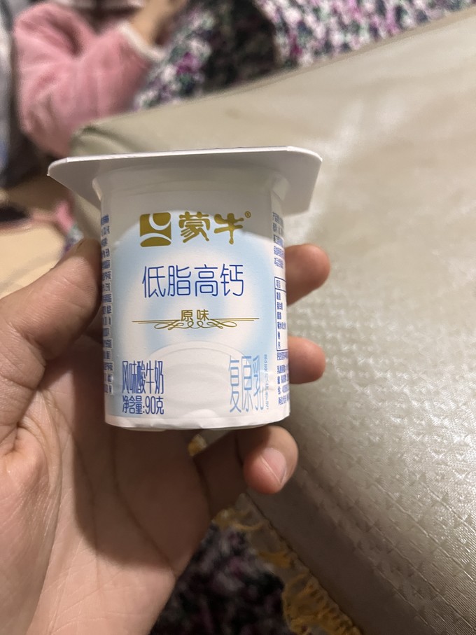 蒙牛常温酸奶