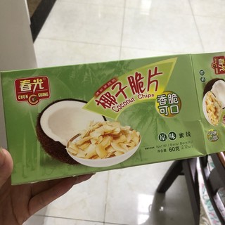 爱惨了椰子的一切食品