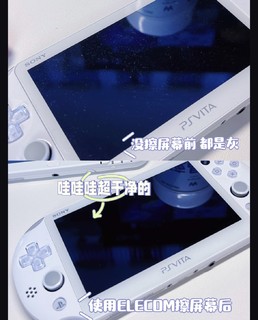 SWITCH 配件🎮|掌机大户的好物分享