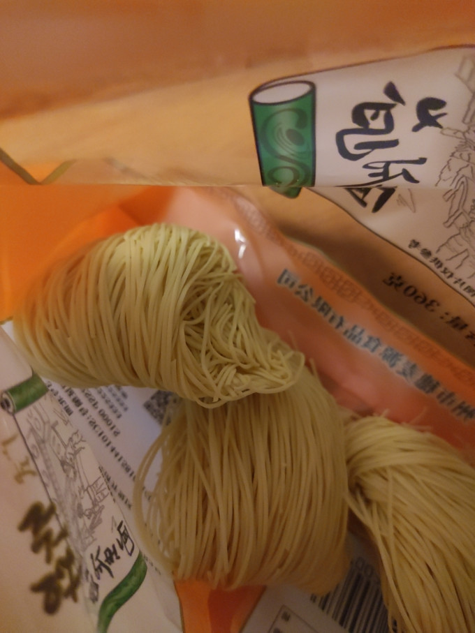 竹昇牌方便面/粉