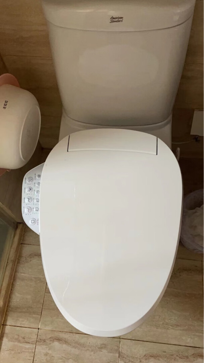 科勒(kohler) 智能马桶盖智能坐便盖板清舒宝洁身器恒