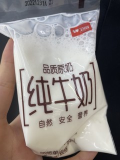 卫岗纯牛奶你值得信赖