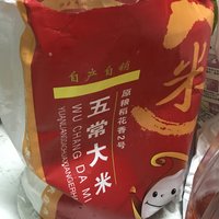 家里喜欢吃米饭和米粥的家人们看这！