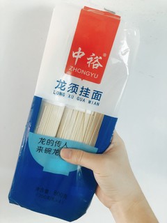 五分钟速做清汤面！鲜美好喝！冬日早餐真很