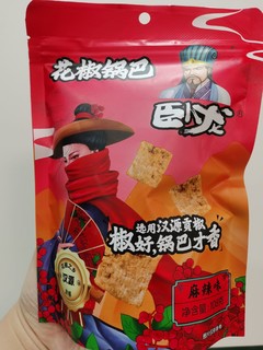 辣味锅巴，还是要选川蜀地区的品牌！