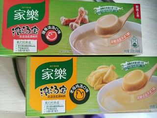 煮汤火锅都变得有滋有味