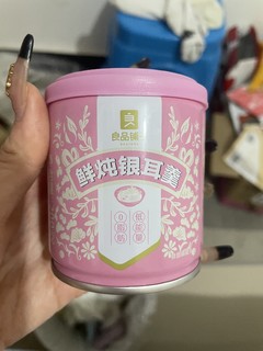 良品铺子鲜炖银耳羹