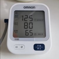 欧姆龙电子血压计语音款