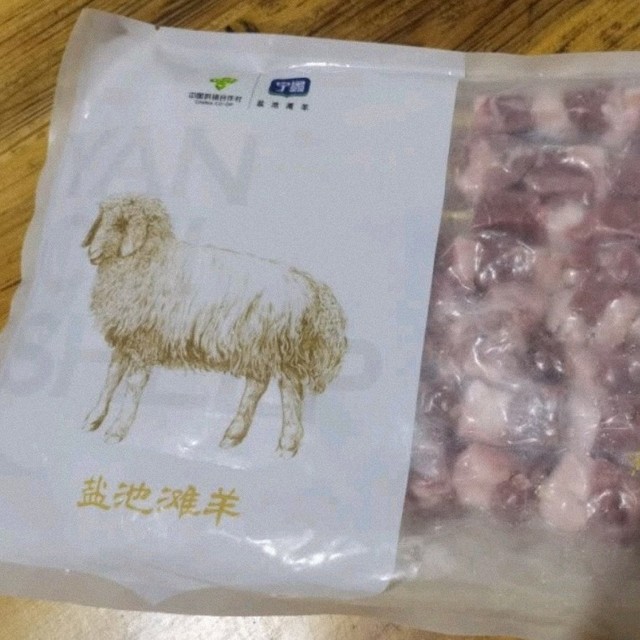 不错哦，品牌有保障，有肥有瘦才好吃，买少