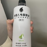 外星人的电解质水太好喝啦