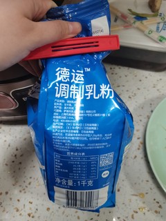 加仑们！这个奶粉真的绝了