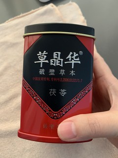 茯苓冲剂