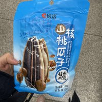 瓜子必须还是恰恰香😋😋😋