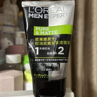 ￼￼欧莱雅（LOREAL）男士黑魔力去黑头