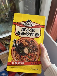 满小饱的新味道可以试试看