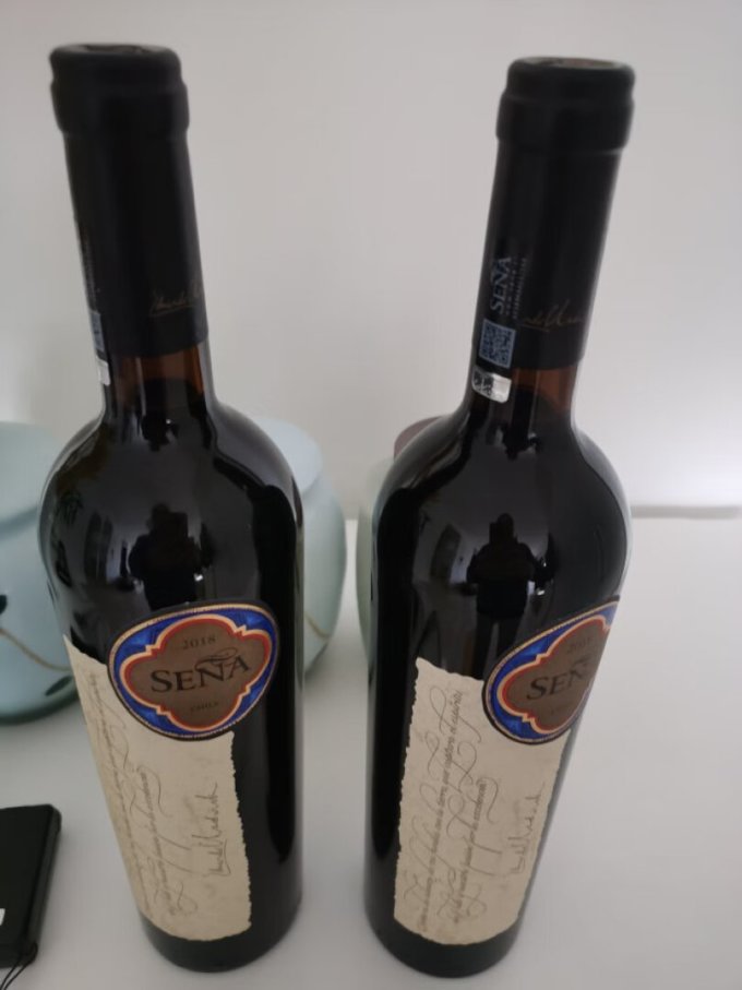 桑雅酒庄红葡萄酒