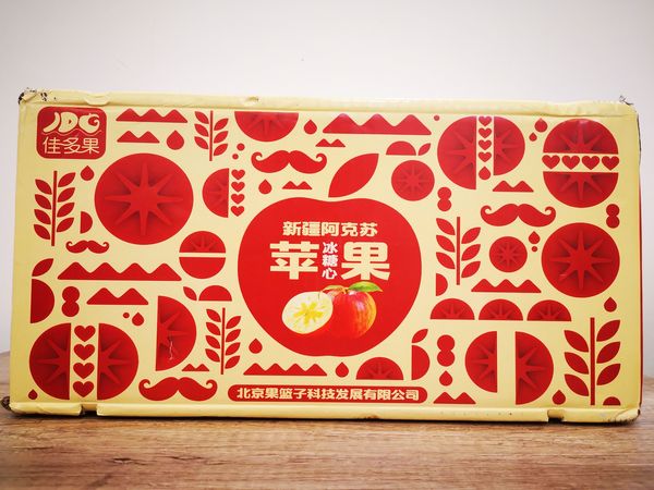 阿克苏苹果果然好甜啊