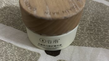 这个奶油冰淇淋用完素颜都不用抹粉了