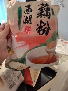 味道很不错的藕粉