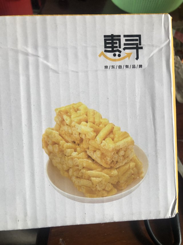 慧寻出的沙琪玛，口味如何？