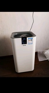 IAM KJ500F-T3 