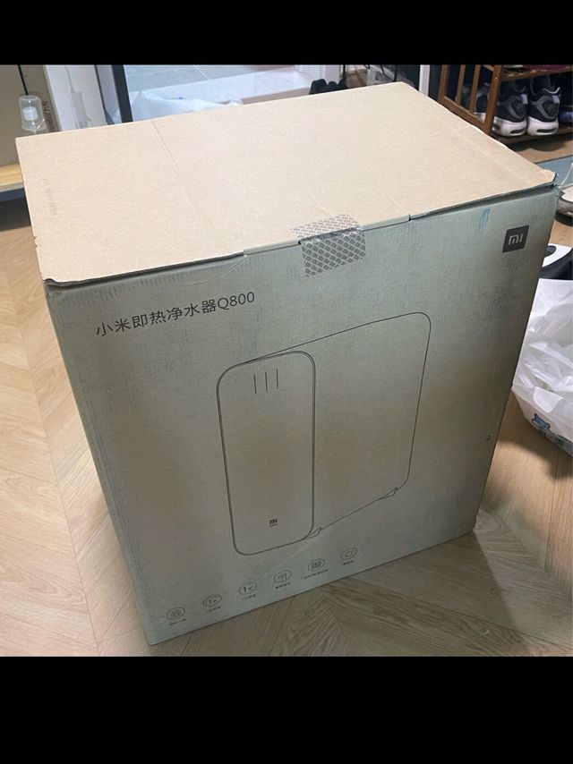 MI 小米 MR863R 反渗透纯水机