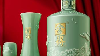 瑞兔呈祥：人生百味，尽在舍得老酒