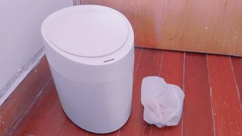 科技测评 篇一百一十七：拓牛智能垃圾桶T Air One自动打包换袋超安全