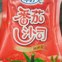 薯条好搭档，味好美番茄酱