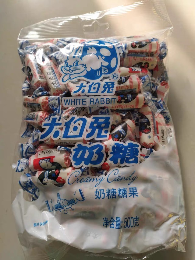 童年的味道啊，大白兔奶糖