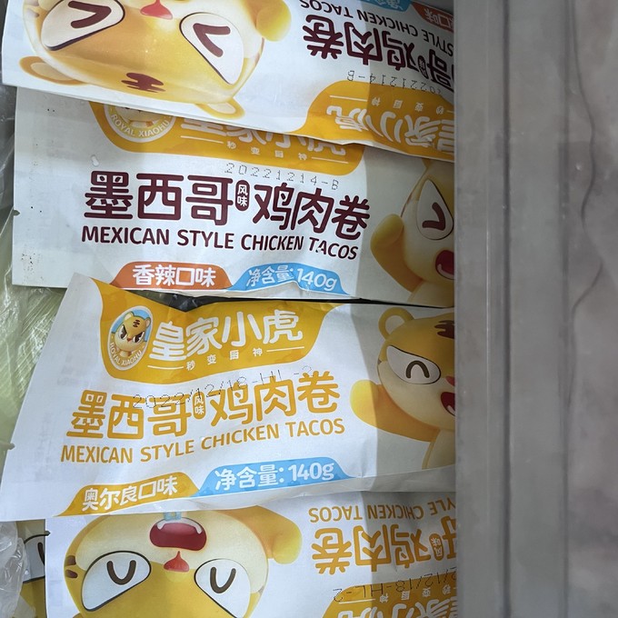 其他方便食品