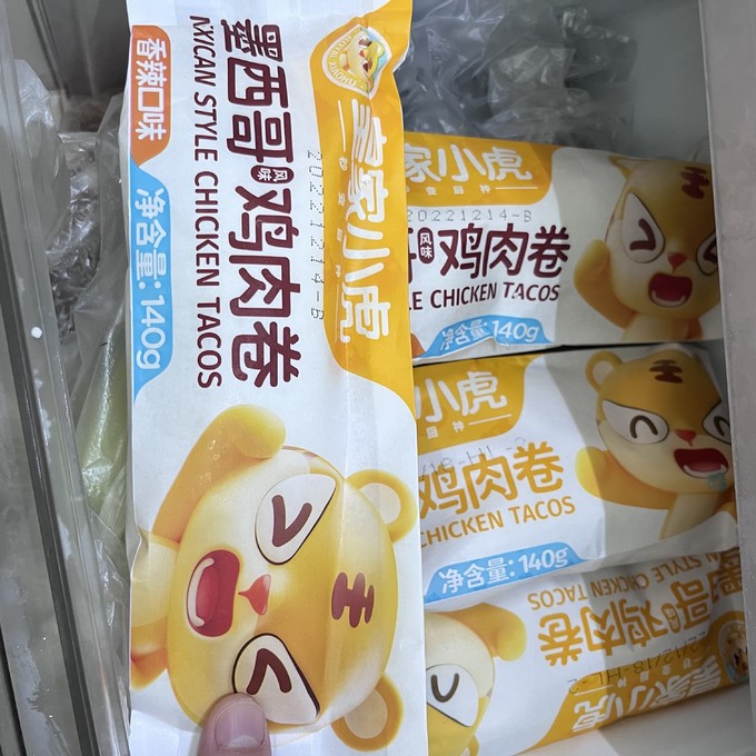 其他方便食品