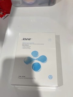 玻尿酸补水面膜——RNW