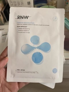 玻尿酸补水面膜——RNW