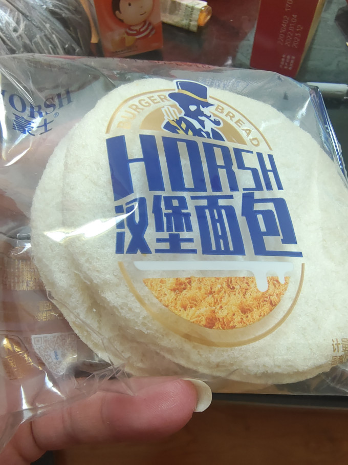 豪士常温蛋糕怎么样 这款面包拿来当早餐真的太妙了_什么值得买