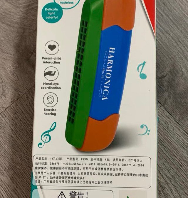 小朋友，口风琴乐器。