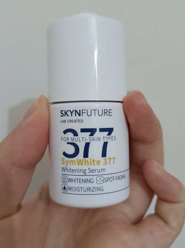 肌肤未来377美白精华